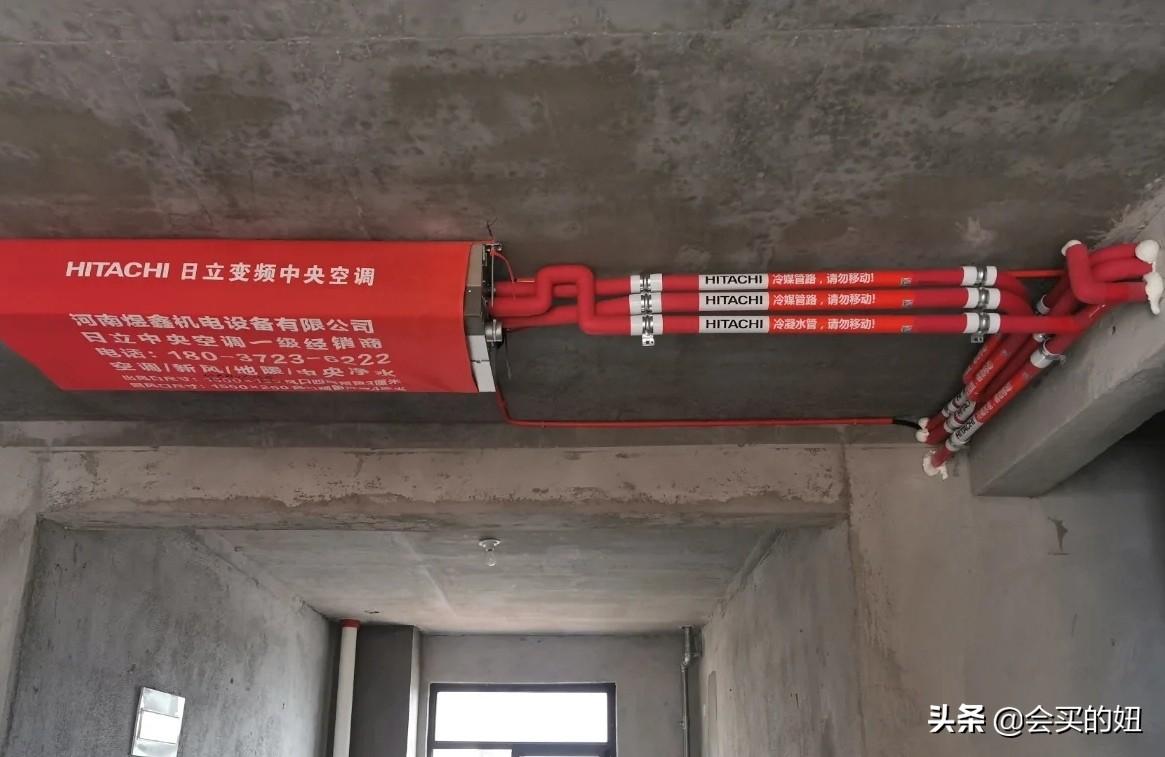 中央空调安装视频全过程_中央空调步骤安装方法_中央空调安装步骤