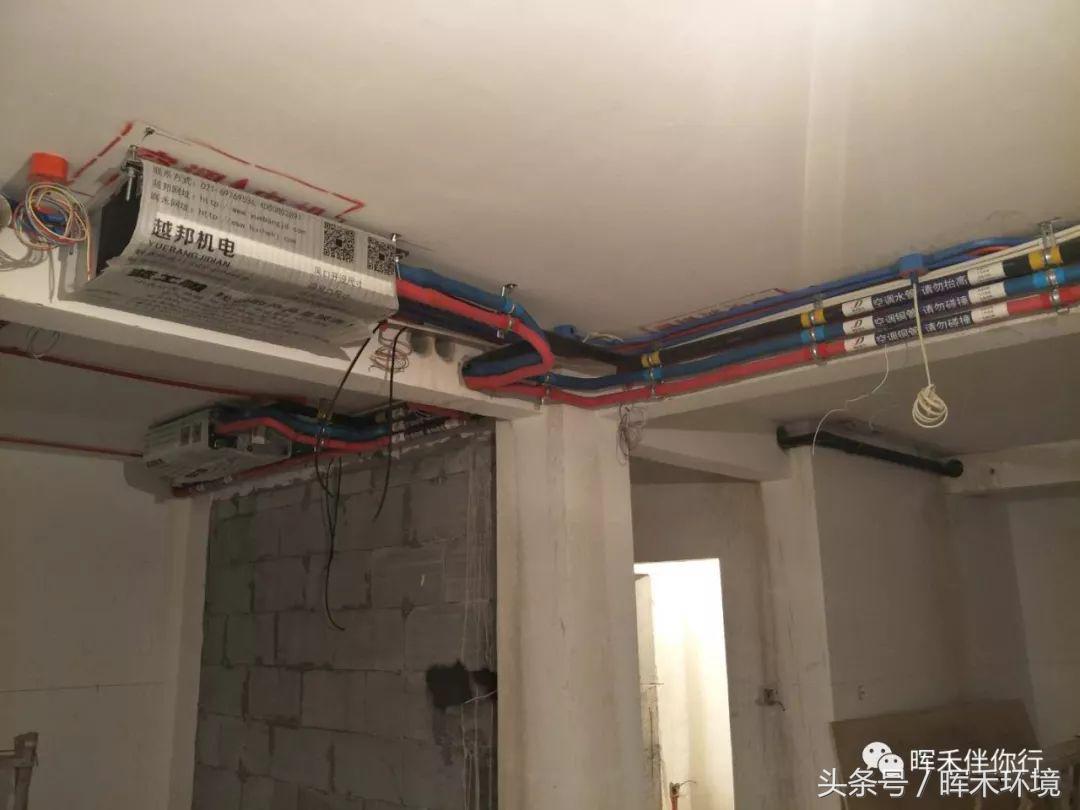 中央空调教学安装视频教程_中央空调安装教学_中央空调安装教程