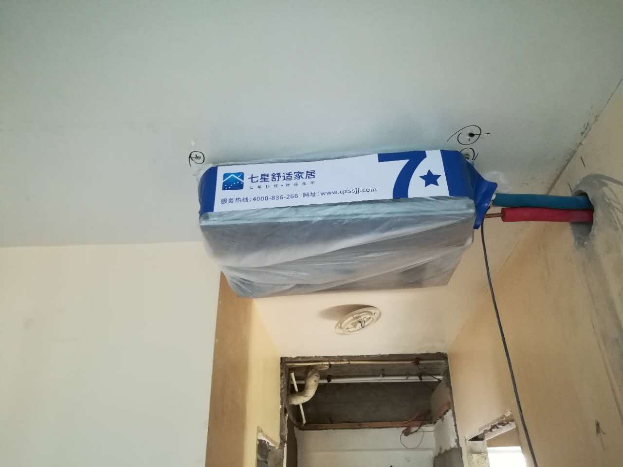 中央空调品牌十大排名_中央空调排名品牌前十名_中央空调排名品牌有哪些