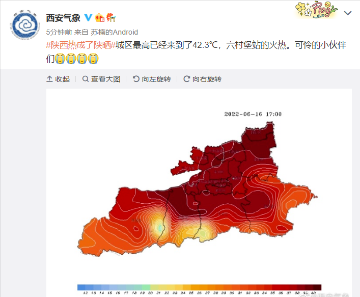 空调变频和冷暖空调有什么区别_冷暖空调和变频空调有什么区别_变频空调和冷暖空调哪个好