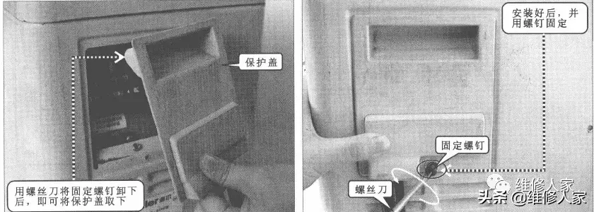 中央空调步骤图安装视频_中央空调步骤图安装方法_中央空调安装步骤图