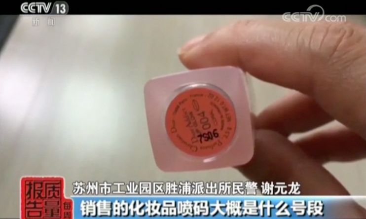 批发化妆品品牌市场在哪里_批发化妆品品牌市场有哪些_品牌化妆品批发市场