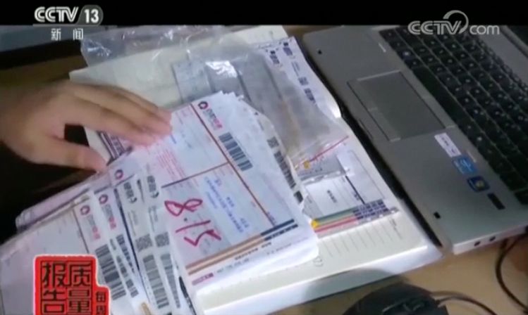 品牌化妆品批发市场_批发化妆品品牌市场在哪里_批发化妆品品牌市场有哪些
