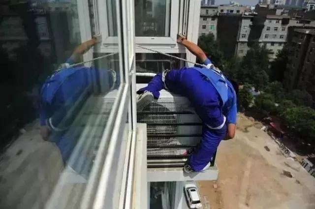 安装空调竟然收取“高空作业费”？为何要收取费用