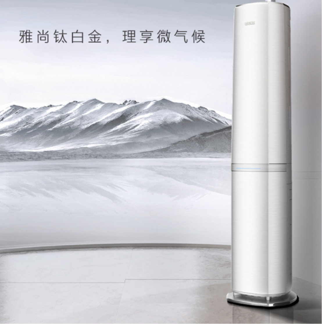 变频空调和冷暖空调哪个好_冷暖空调和变频空调有什么区别_空调冷暖和变频有区别吗