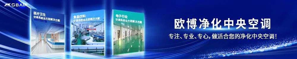 中央空调安装注意应该注意哪些_中央空调安装要求_中央空调安装应该注意什么