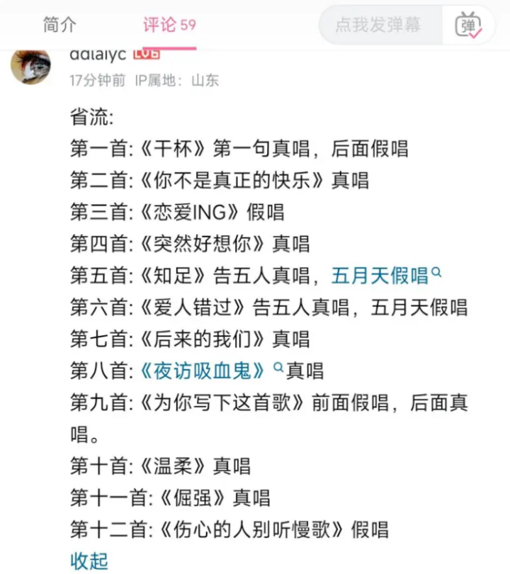 腾讯视频_视频腾讯下载_视频腾讯下载安装2015