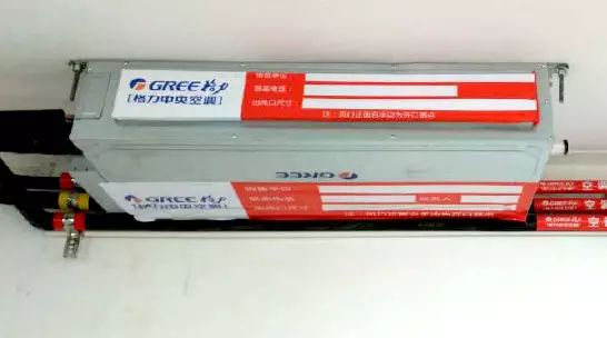 中央空调安装工艺标准_中央空调工艺安装规范_中央空调安装工艺