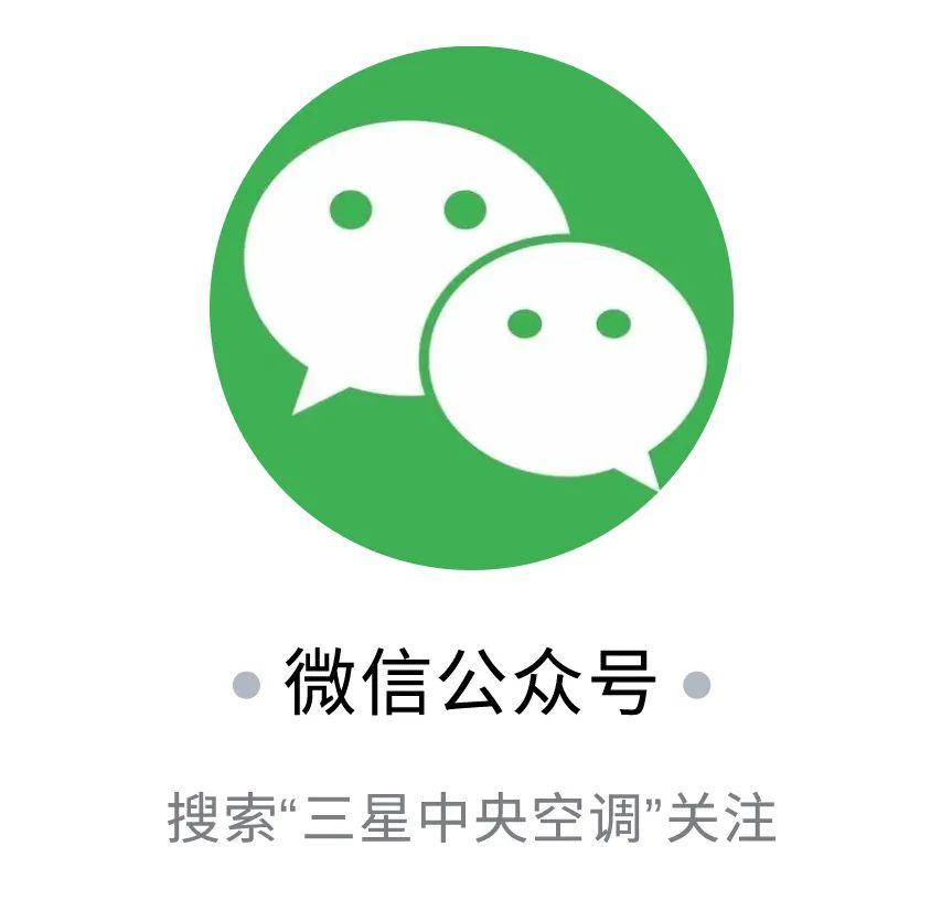 家用冷暖空调哪个牌子好_家用冷暖空调_家用冷暖空调选哪个好