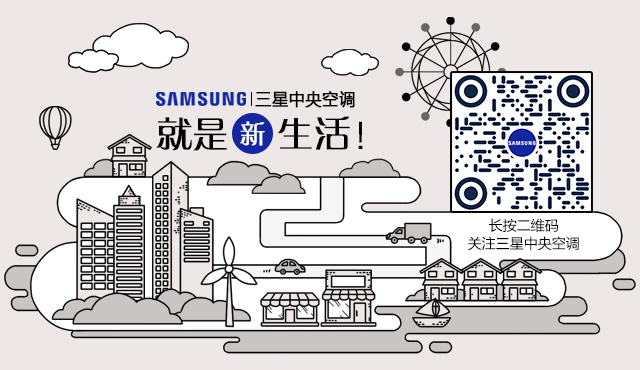 家用冷暖空调选哪个好_家用冷暖空调_家用冷暖空调哪个牌子好