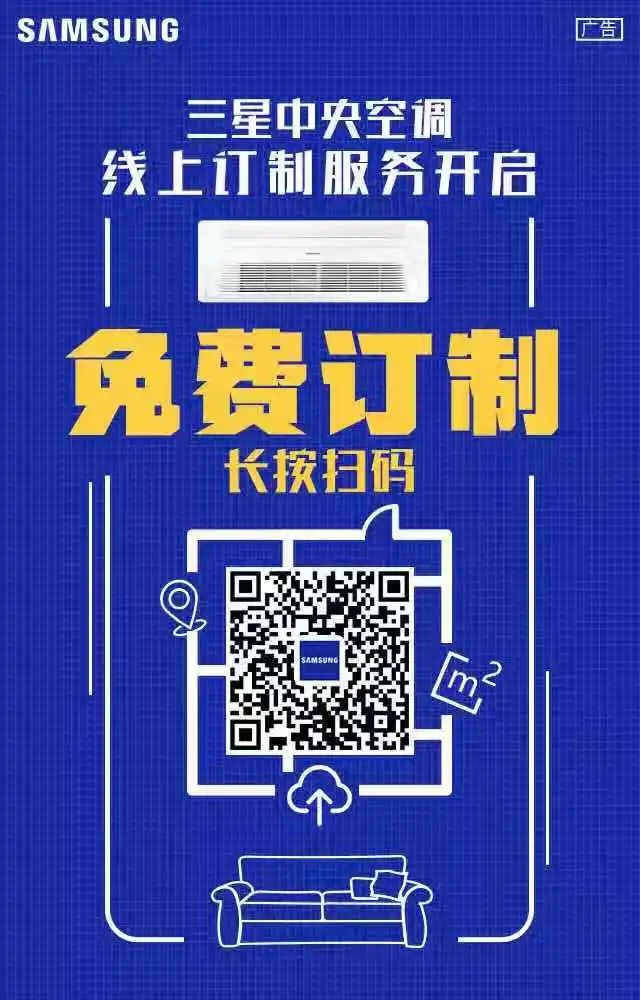 家用冷暖空调哪个牌子好_家用冷暖空调_家用冷暖空调选哪个好